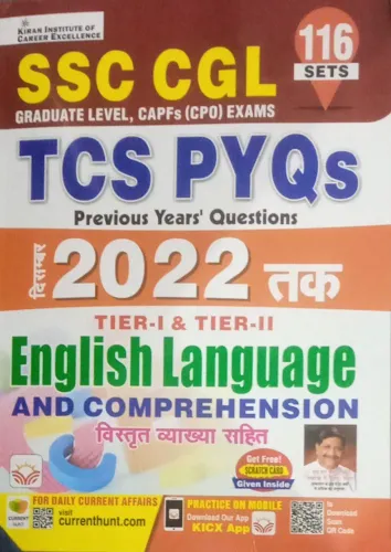 Ssc Cgl Tcs Pyqs Till 2022 Tier-1&2