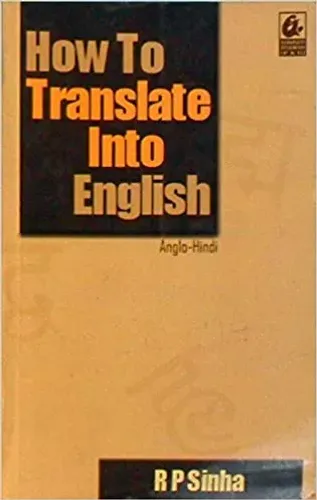 How To Translate Into English