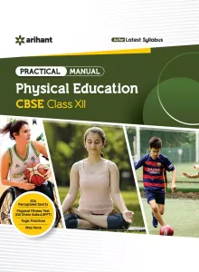 Lab Manual Physical Education for Class 12