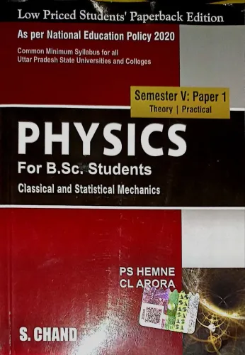 Physics For B.sc. Students Semester-V Paper-1