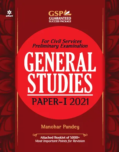 General Studies Manual Paper-1 2021