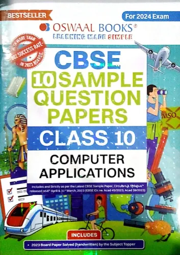 Cbse 10 Sample Question Paper Computer App.-10 (2023-2024)