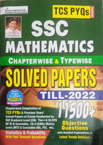 Ssc Mathematics 11500+ C.w.solved Papers(e)