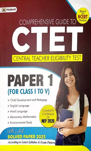 Ctet Guide (1-5) (p-1) Solved {e}