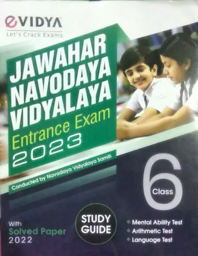 Jawahar Navodaya Vidyalaya-6 (Entrance Exam)-2023 (e)