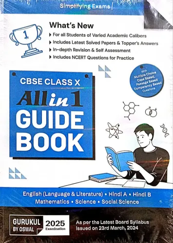 Cbse Class-10 All In One Guide Book-2025