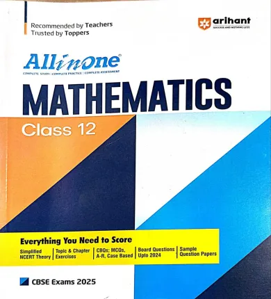 All In One Cbse Mathematics-12