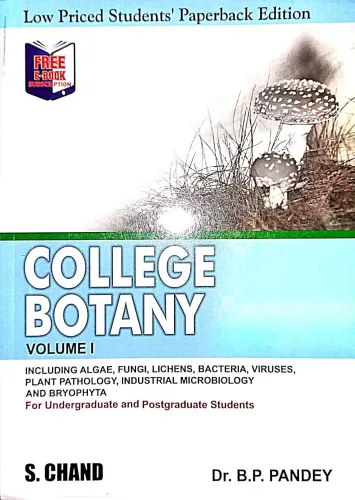 College Botany-1(LPSPE)