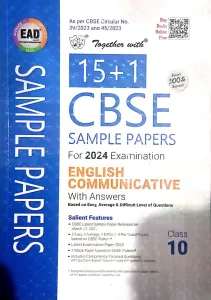 Together With CBSE Sample Papers 15+1 English Communicative-10 {2024}