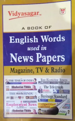 A Book Of English Words Used In News Papers