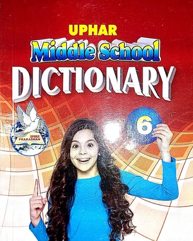Middle School Dictionary-6