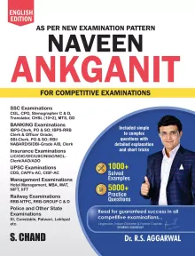 Naveen Ankganit For Competitive Examinations