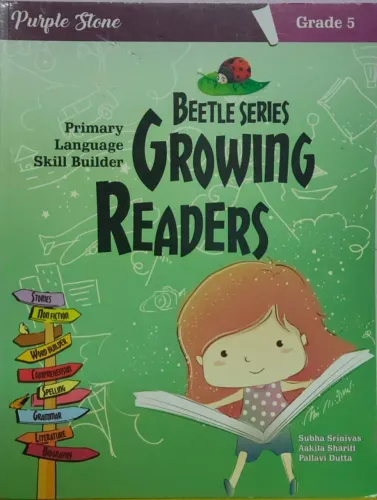 Growing Readers Class-5