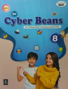 Cyber Beans- Computer For Class 8