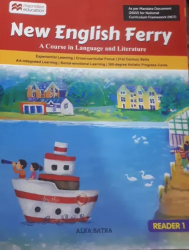 New English Ferry Reader Class - 1