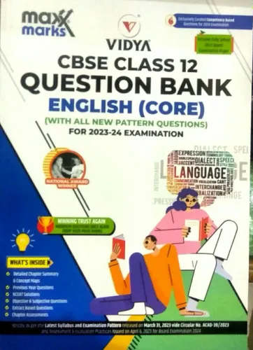 CBSE Question Bank English Core-12
