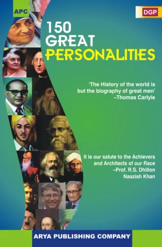 150 Great Personalities