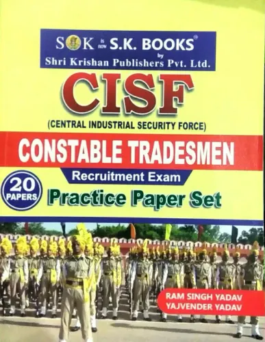 CISF Constable Tradesmen (20 Papers)
