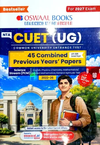 Cuet (ug) 45 Combined Previous Years Science Stream (pcm)