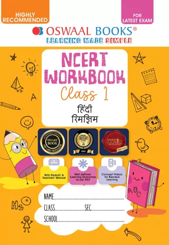 Oswaal NCERT Workbook Hindi (Rimjhim) Class 1 (Black & White) (For Latest Exam) 