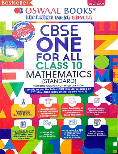 Cbse One For All Mathematics( Standard )-10