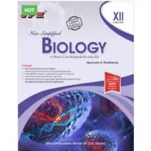 JPH Guide of Biology for Class 12