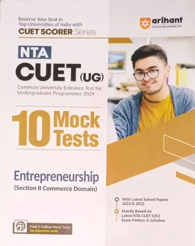 NTA CUET (UG) 10 Mock Test Entrepreneurship Section-2