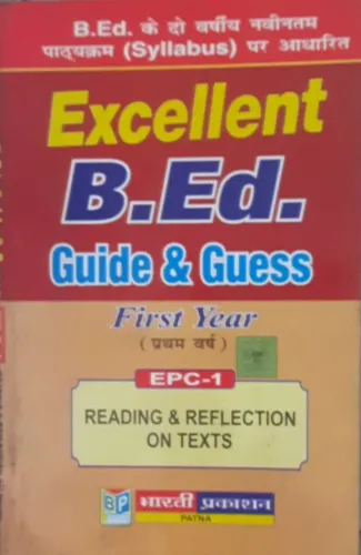 B.ed. 1st Year [reading & Reflecaion On Texts]