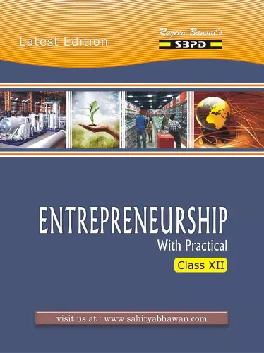 Entrepreneurship  Class 12