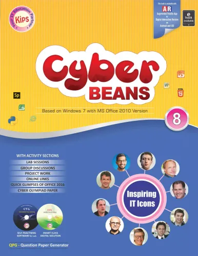 Cyber Beans (window-7 & Ms Office-2010) For Class 8