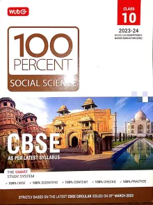 100 Percent CBSC Social Science-10 (2023-2024)