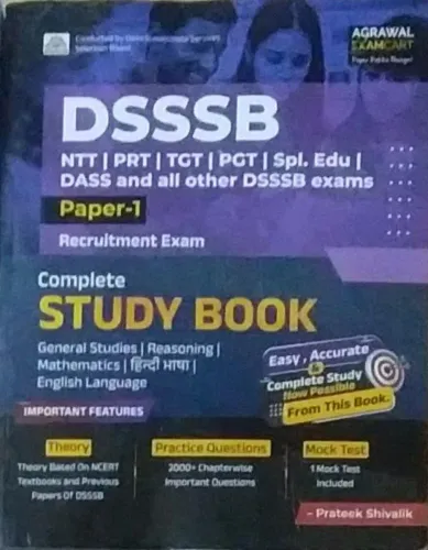 Dsssb Complete Study Book Paper-1 English Latest Edition 2024