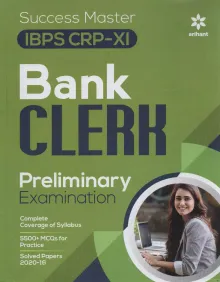 Success Master IBPS CRP-XI Bank Clerk Pre Exam 2021 Paperback – 20 September 2021