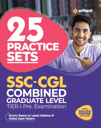 25 Practice Sets SSC Combined Graduate Level Tier 1 Pre Exam 2021