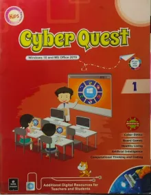 Cyber Quest (Window 10 & MS Office 2019) For Class 1 Latest 2024 Edition