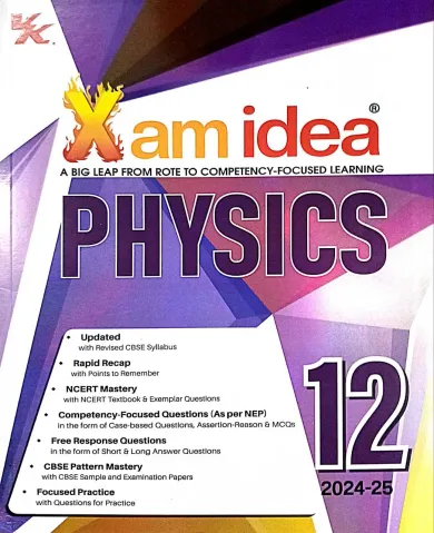 Xam Idea Physics-12-{2024-25}