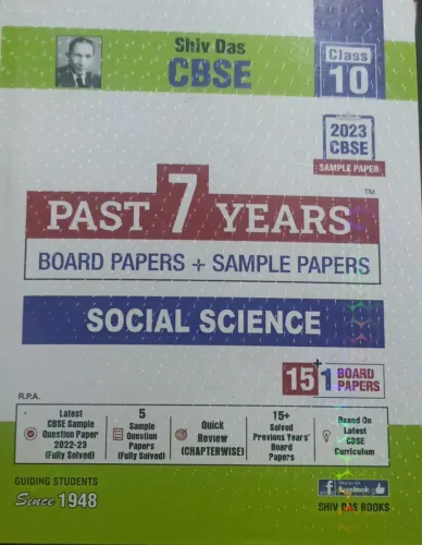 Shivdas Past 7 Years Board Papers and 5+1 CBSE Sample Papers for CBSE Class 10 Social Science 2023 Board Exam