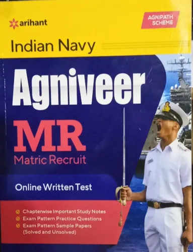 INDIAN NAVY AGNIVEER MR MATRIC RECRUIT NLINE WRITTEN TEST