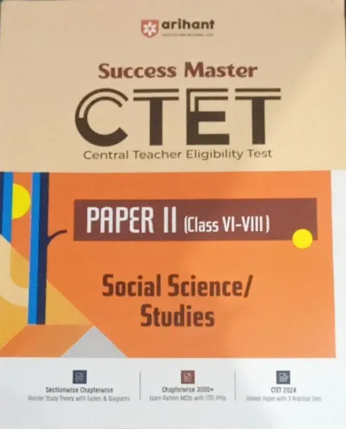 Ctet Success Master Social Science / Studies(paper-2) (class 6-8)