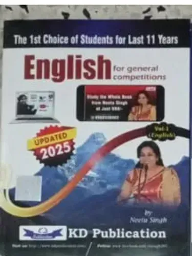 English For General Competitions-11 Years English (vol-1) (2025)