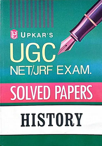 Ugc Net Solved Papers History