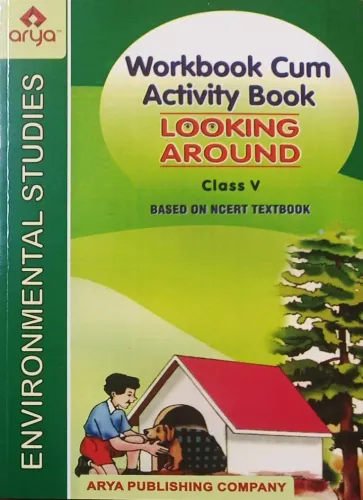 Workbook-cum-activity Book Looking Around for class 5 Latest Edition -2024