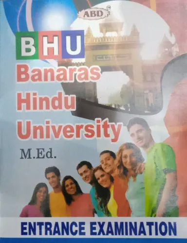 BHU M. Ed (Eng)