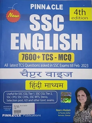 Ssc English 7600+tcs-mcq Hindi Medium