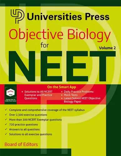 Objective Biology For Neet Vol-2