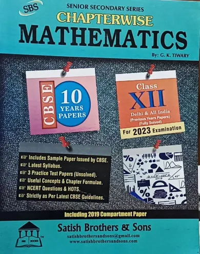 Chapterwise Mathematics 10 Year Papers Class 12