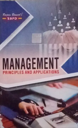 Managment (principles & Appli.) (vbu-2)