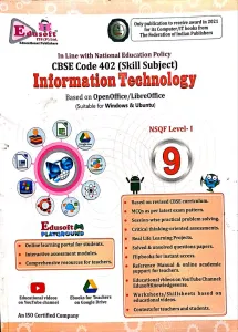 Information Technology For Class 9