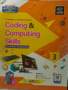 Coding & Computing Skills (wit-a.i) Class - 3