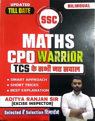 SSC Maths CPO Warrior (Bilingual)